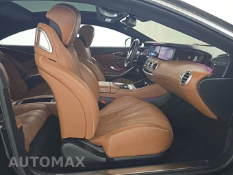 2017 Mercedes-Benz AMG S 63 4MATIC Coupe - miniatura 8