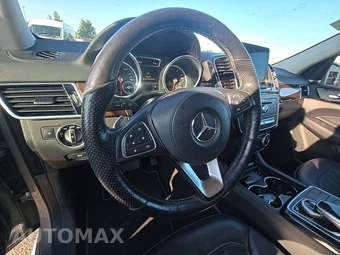 2017 Mercedes-Benz GLS 450 4MATIC – miniatura 45