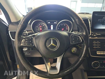 2017 Mercedes-Benz GLS 450 4MATIC – miniatura 10
