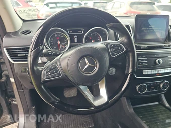 2017 Mercedes-Benz GLS 450 4MATIC – miniatura 10