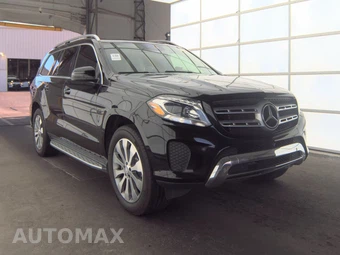 2017 Mercedes-Benz GLS 450 4MATIC – miniatura 4