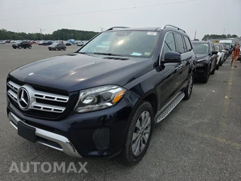 2017 Mercedes-Benz GLS 450 4MATIC