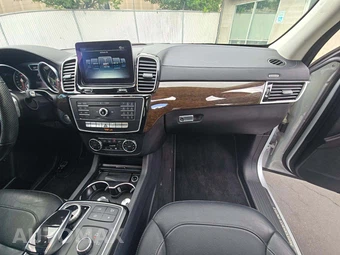 2017 Mercedes-Benz GLS 450 4MATIC – miniatura 20