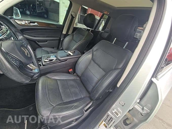 2017 Mercedes-Benz GLS 450 4MATIC – miniatura 6