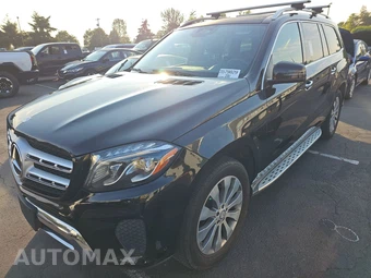 2017 Mercedes-Benz GLS 450 4MATIC