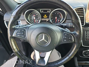 2017 Mercedes-Benz GLS 450 4MATIC – miniatura 10