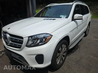 2017 Mercedes-Benz GLS 450 4MATIC