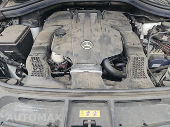 2017 Mercedes-Benz GLS 450 4MATIC – miniatura 15