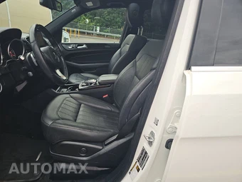 2017 Mercedes-Benz GLS 450 4MATIC – miniatura 7