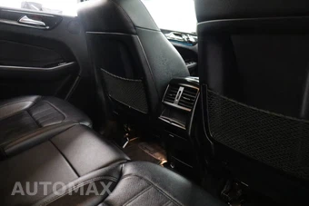 2017 Mercedes-Benz GLS 450 4MATIC - miniatura 23