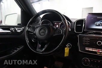 2017 Mercedes-Benz GLS 450 4MATIC - miniatura 37