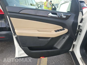 2017 Mercedes-Benz GLS 450 4MATIC – miniatura 9