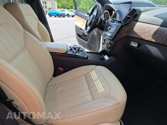 2017 Mercedes-Benz GLS 450 4MATIC – miniatura 19