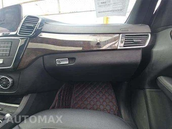 2017 Mercedes-Benz GLS 450 4MATIC – miniatura 20