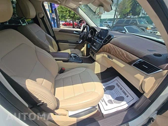 2017 Mercedes-Benz GLS 550 4MATIC – miniatura 19