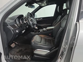 2017 Mercedes-Benz GLS GLS550 – miniatura 7