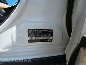 2017 Mitsubishi Outlander SE – miniatura 15