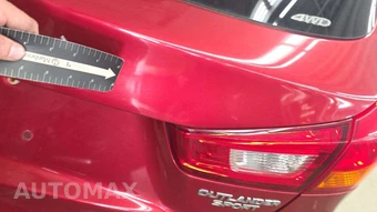 2017 Mitsubishi Outlander Sport ES – miniatura 29