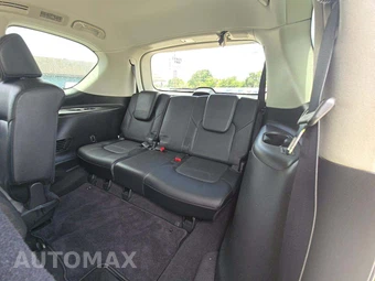 2017 Nissan Armada Platinum – miniatura 11