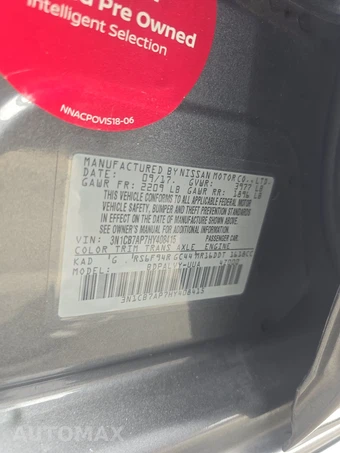 2017 Nissan Sentra NISMO – miniatura 14