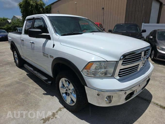 2017 Ram 1500 Big Horn Extended Cab Medium Bed – miniatura 4