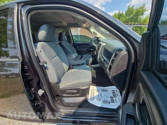 2017 Ram 1500 Express Crew Cab Short Bed – miniatura 18