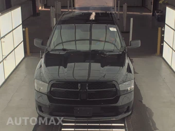 2017 Ram 1500 Express Crew Cab Short Bed - miniatura 2