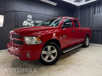 2017 Ram 1500 Express Extended Cab Medium Bed - miniatura 4