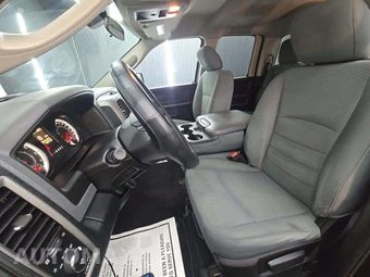 2017 Ram 1500 Express Extended Cab Medium Bed – miniatura 6