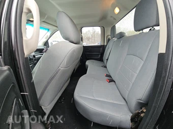 2017 Ram 1500 Express Extended Cab Medium Bed – miniatura 13