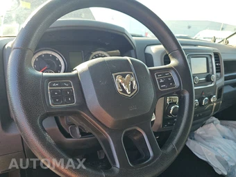 2017 Ram 1500 Express Extended Cab Medium Bed - miniatura 10