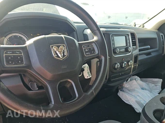 2017 Ram 1500 Express Extended Cab Medium Bed - miniatura 11