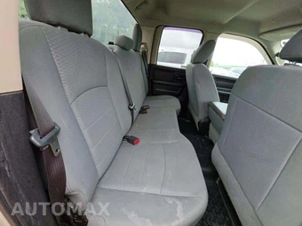 2017 Ram 1500 Express Extended Cab Medium Bed - miniatura 16