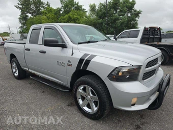 2017 Ram 1500 Express Extended Cab Medium Bed - miniatura 4