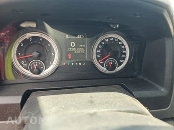 2017 Ram 1500 Outdoorsman Crew Cab Short Bed - miniatura 12