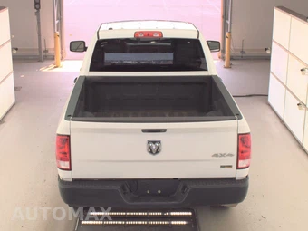 2017 Ram 1500 Tradesman Extended Cab Medium Bed - miniatura 5