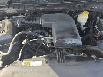 2017 Ram 1500 Tradesman Regular Cab Medium Bed – miniatura 14