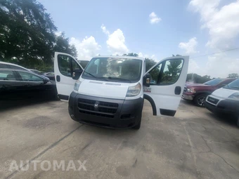 2017 Ram ProMaster 1500 Cargo Van Low Roof 136.0" WB - miniatura 38