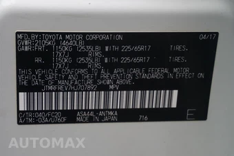 2017 Toyota RAV4 XLE – miniatura 16
