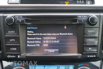 2017 Toyota RAV4 XLE – miniatura 35