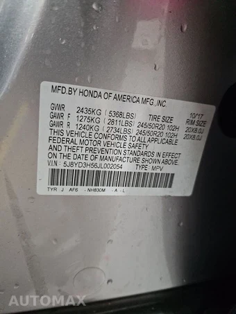 2018 Acura MDX w/Technology Pkg – miniatura 16