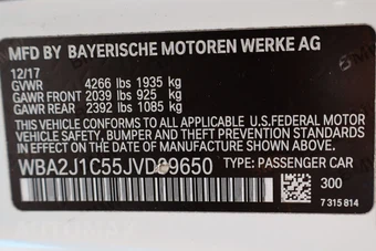 2018 BMW 2 Series Coupe 230i - miniatura 16