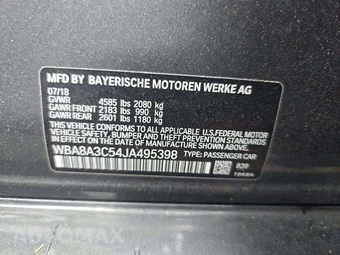 2018 BMW 3 Series Sedan 320i xDrive - miniatura 5