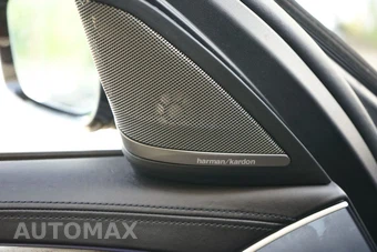 2018 BMW 5 Series Sedan M550i xDrive - miniatura 21