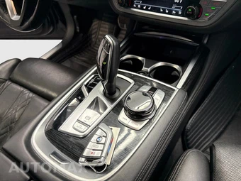 2018 BMW 7 Series Sedan 750i xDrive M SPORT LINE - miniatura 19