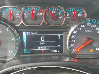 2018 Chevrolet Silverado 1500 LT Z71 Crew Cab Short Bed 2LT - miniatura 12