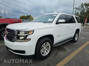 2018 Chevrolet Tahoe LS 1LS