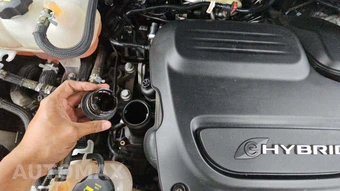 2018 Chrysler Pacifica Hybrid Touring Plus 121.6" WB – miniatura 18