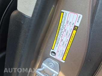 2018 Chrysler Pacifica Touring L Plus 121.6" WB – miniatura 7