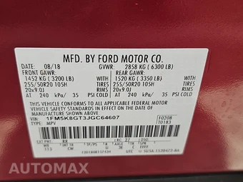 2018 Ford Explorer Sport – miniatura 15